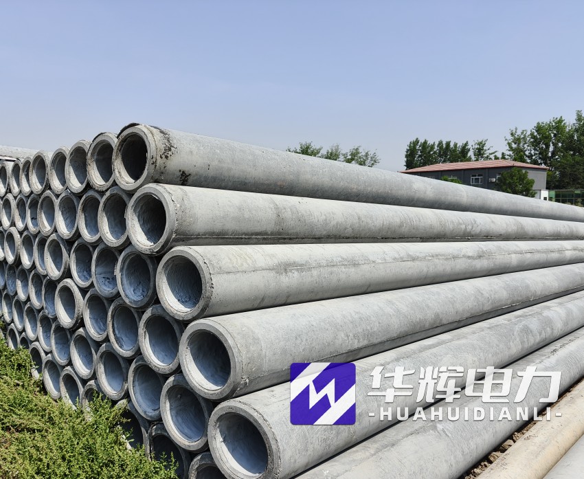 清河12米水泥电线杆